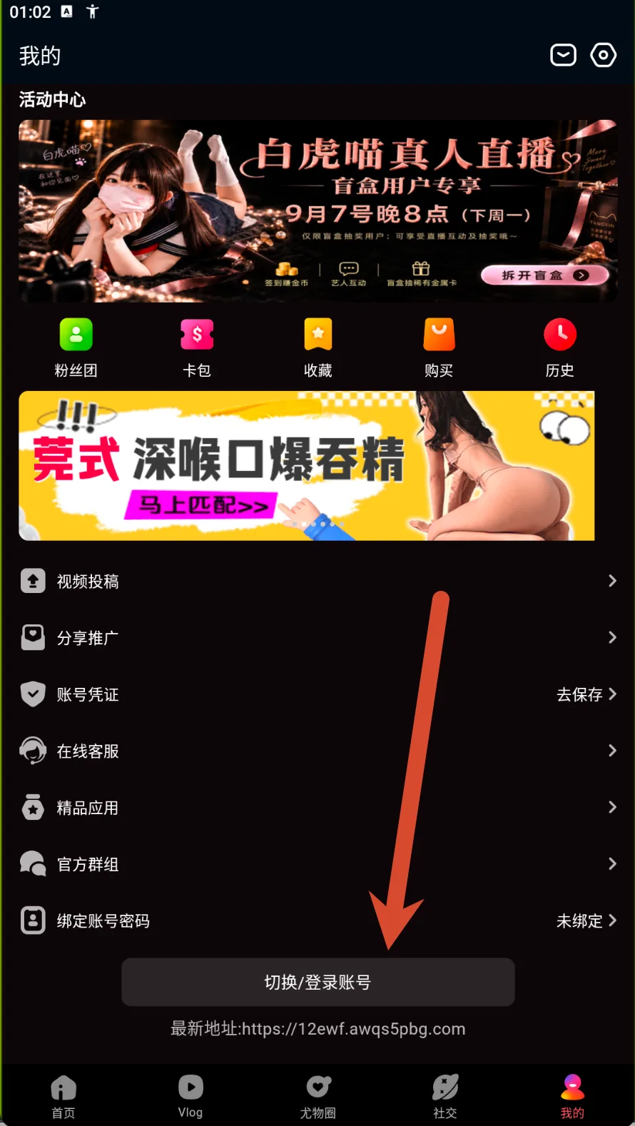 活动中心参考